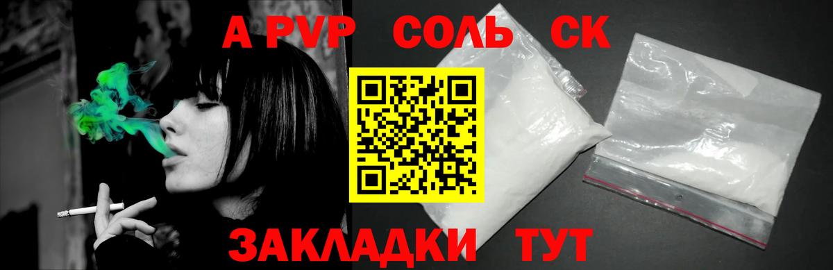 Гашиш  Мефедрон  МАРИХУАНА  Метамфетамин  Чебоксары  Меф   Вход с VPN 