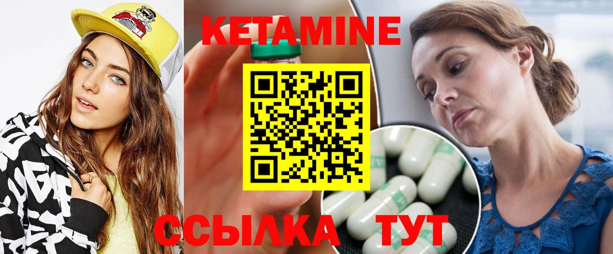 COCAIN Чебоксары