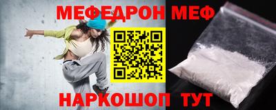 ALPHA PVP Коммунар