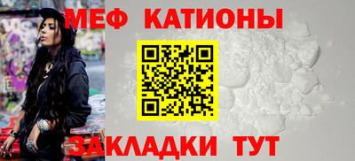 кокаин колумбия Комсомольск-на-Амуре