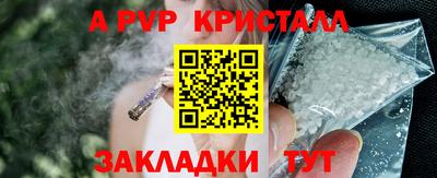 кокаин колумбия Комсомольск-на-Амуре