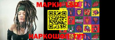 ALPHA PVP Коммунар