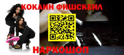 ПСИЛОЦИБИНОВЫЕ ГРИБЫ Конаково
