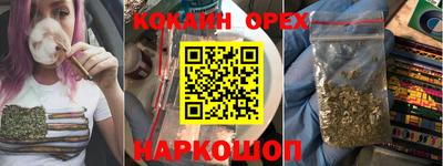 ALPHA PVP Коммунар