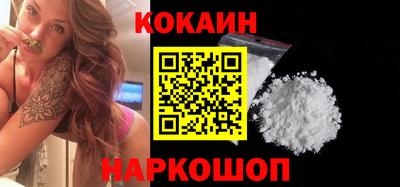 ALPHA PVP Коммунар
