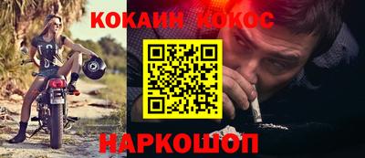 ALPHA PVP Коммунар
