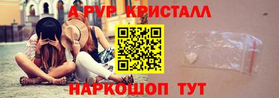 ПСИЛОЦИБИНОВЫЕ ГРИБЫ Конаково