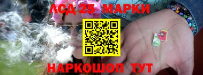 кокаин колумбия Комсомольск-на-Амуре