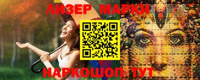 кокаин колумбия Комсомольск-на-Амуре