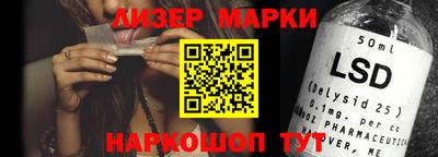ALPHA PVP Коммунар