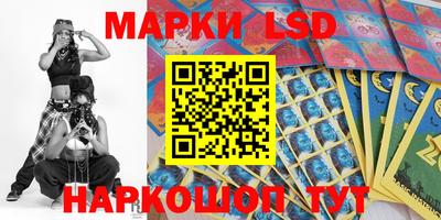 кокаин колумбия Комсомольск-на-Амуре