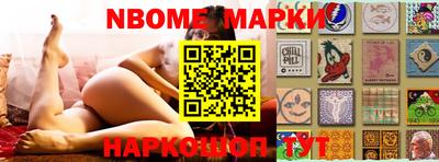 кокаин колумбия Комсомольск-на-Амуре