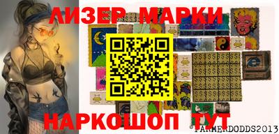 ПСИЛОЦИБИНОВЫЕ ГРИБЫ Конаково