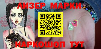 ALPHA PVP Коммунар