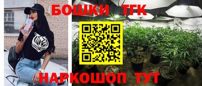 ПСИЛОЦИБИНОВЫЕ ГРИБЫ Конаково