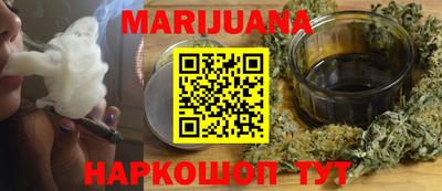 кокаин колумбия Комсомольск-на-Амуре