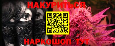 ALPHA PVP Коммунар