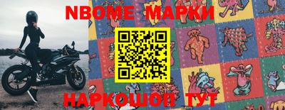 ПСИЛОЦИБИНОВЫЕ ГРИБЫ Конаково