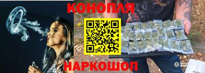 ПСИЛОЦИБИНОВЫЕ ГРИБЫ Конаково