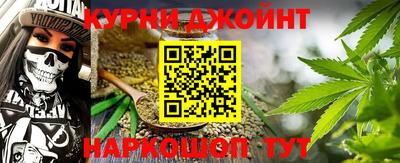 кокаин колумбия Комсомольск-на-Амуре