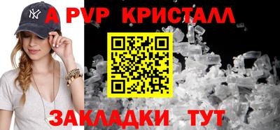кокаин колумбия Комсомольск-на-Амуре