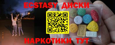 кокаин колумбия Комсомольск-на-Амуре