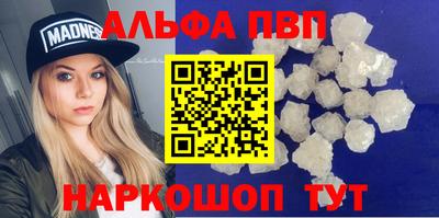 ПСИЛОЦИБИНОВЫЕ ГРИБЫ Конаково