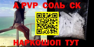 ПСИЛОЦИБИНОВЫЕ ГРИБЫ Конаково