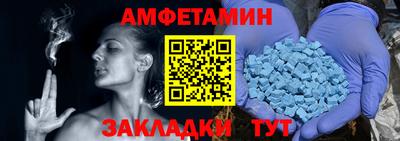 кокаин колумбия Комсомольск-на-Амуре