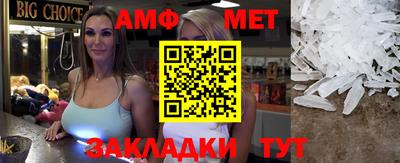 ПСИЛОЦИБИНОВЫЕ ГРИБЫ Конаково