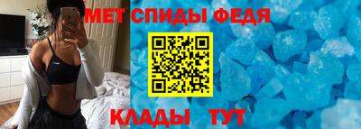 ALPHA PVP Коммунар