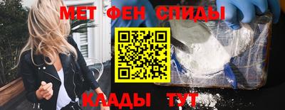 ПСИЛОЦИБИНОВЫЕ ГРИБЫ Конаково