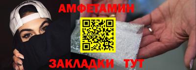 кокаин колумбия Комсомольск-на-Амуре