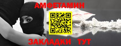 ALPHA PVP Коммунар
