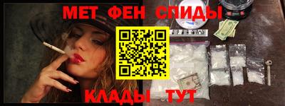 ALPHA PVP Коммунар