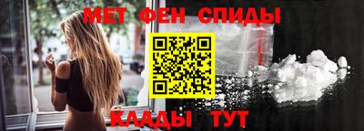 ALPHA PVP Коммунар