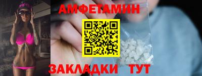 ПСИЛОЦИБИНОВЫЕ ГРИБЫ Конаково