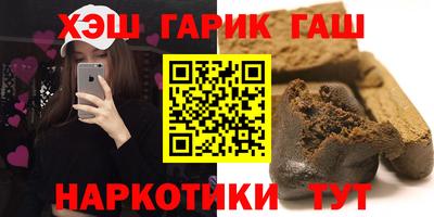 ALPHA PVP Коммунар