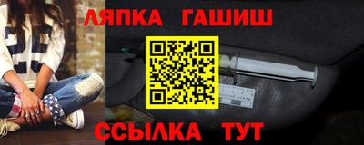 ALPHA PVP Коммунар