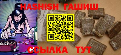 ПСИЛОЦИБИНОВЫЕ ГРИБЫ Конаково