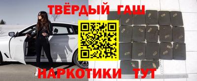 кокаин колумбия Комсомольск-на-Амуре