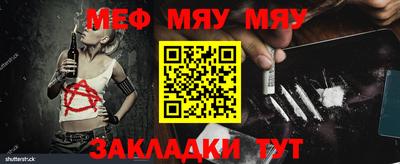 кокаин колумбия Комсомольск-на-Амуре