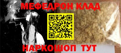 ПСИЛОЦИБИНОВЫЕ ГРИБЫ Конаково